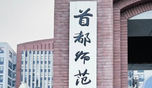 微信截圖_20240530095345.png